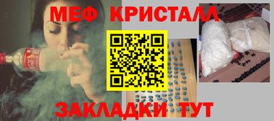твердый Старая Купавна