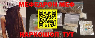 бошки Среднеуральск