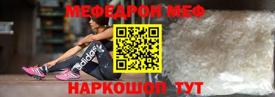 бошки Среднеуральск