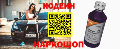 бошки Среднеуральск