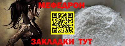 бошки Среднеуральск