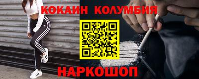 твердый Старая Купавна