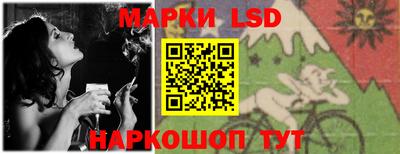 мяу мяу мука Ставрополь