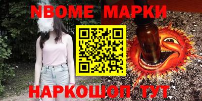 твердый Старая Купавна