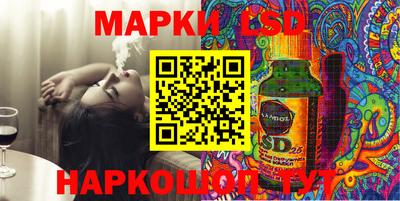 мяу мяу мука Ставрополь
