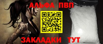 бошки Среднеуральск