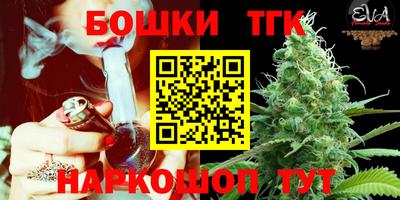 твердый Старая Купавна