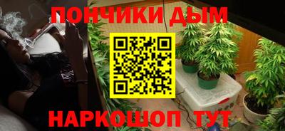 бошки Среднеуральск