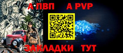 твердый Старая Купавна