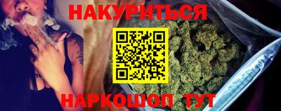 твердый Старая Купавна