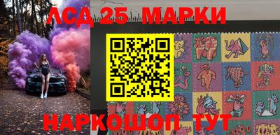 бошки Среднеуральск