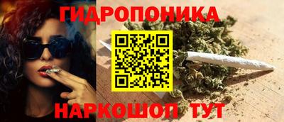 мяу мяу мука Ставрополь