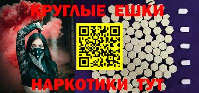 твердый Старая Купавна