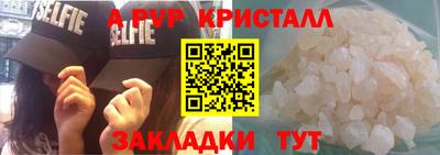 бошки Среднеуральск