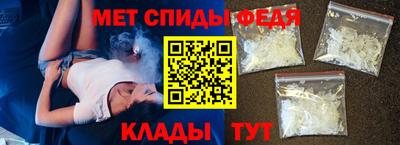 мяу мяу мука Ставрополь