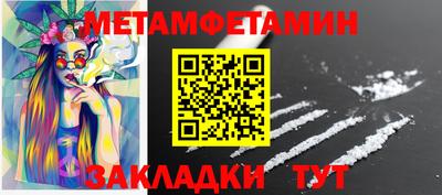 твердый Старая Купавна