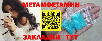 твердый Старая Купавна