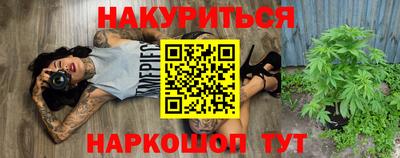 бошки Среднеуральск