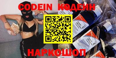 бошки Среднеуральск