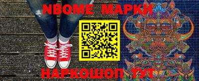 бошки Среднеуральск