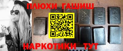 бошки Среднеуральск