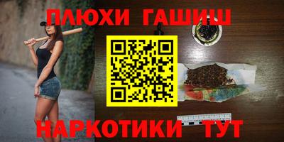 бошки Среднеуральск
