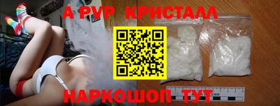бошки Среднеуральск