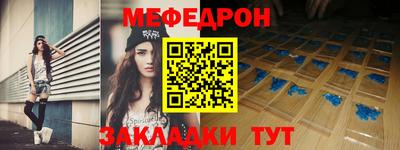 твердый Старая Купавна
