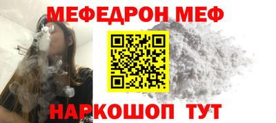 бошки Среднеуральск