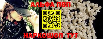 бошки Среднеуральск