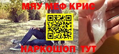 твердый Старая Купавна