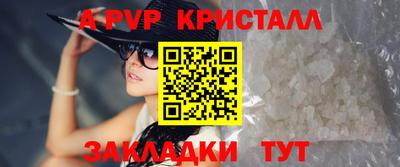 бошки Среднеуральск