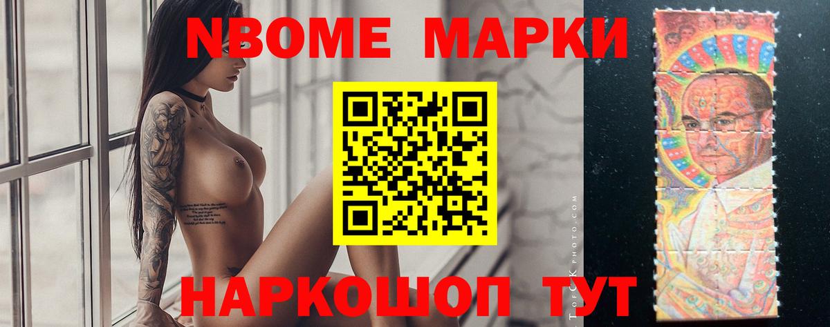Лсд 25 экстази кислота Ростов Великий